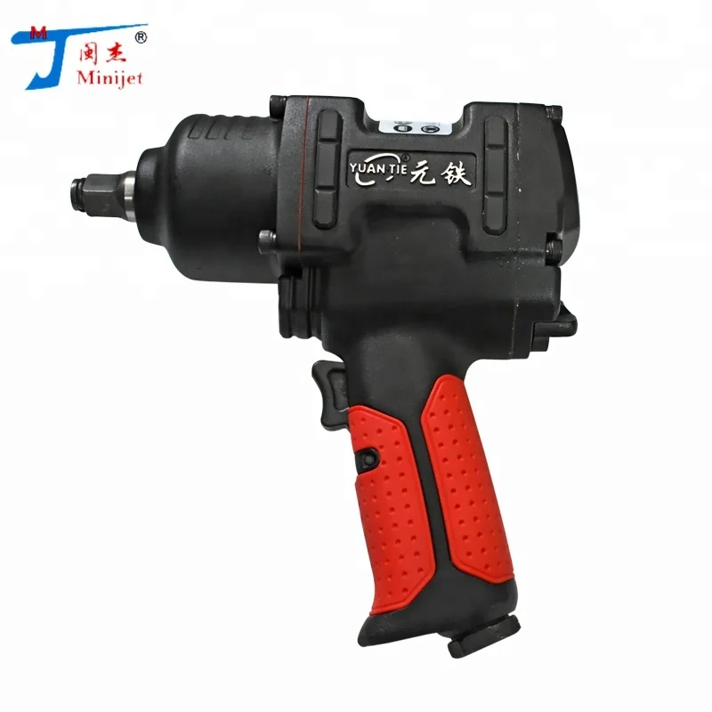 
China pneumatic tools supplier 1/2