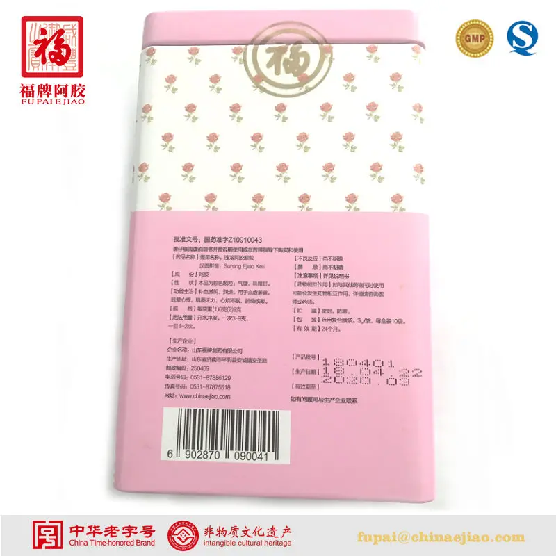 
INSTANT E-JIAO GRANULE for beauty anti-aging/Medicinal Tea, FUPAI Brand, 100% E-Jiao 