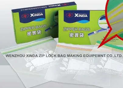 застежка-молния пленки дуя с печатью