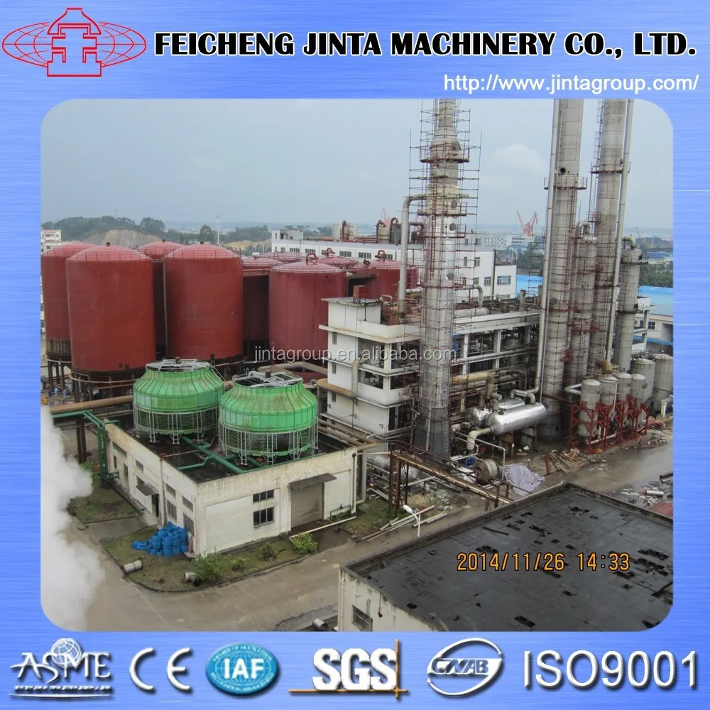 anhydrous absolute alcohol dehydration equipment ASME pressure tank for alcohol production line