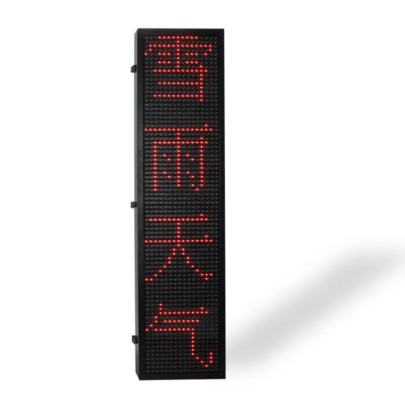 Полноцветный светодиодный экран для строительства дорог High way