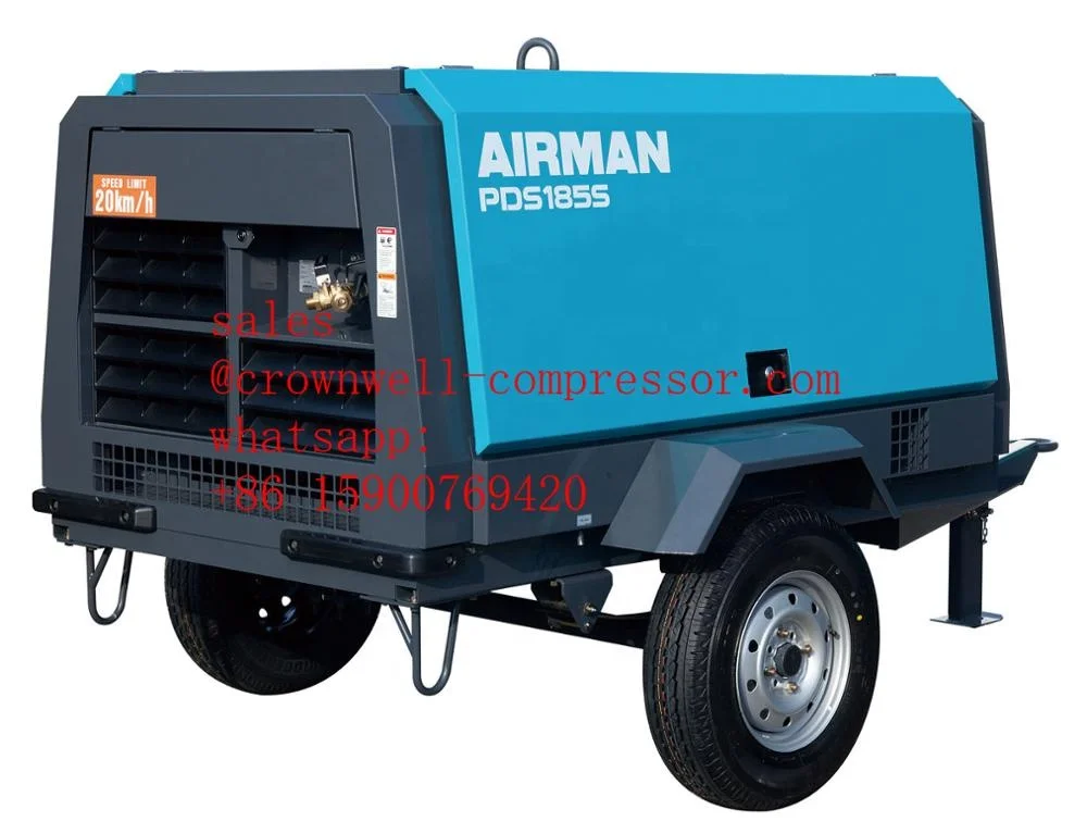 PDS265S-4B2 AIRMAN portable screw compressor Trailer series ENGINE YANMAR