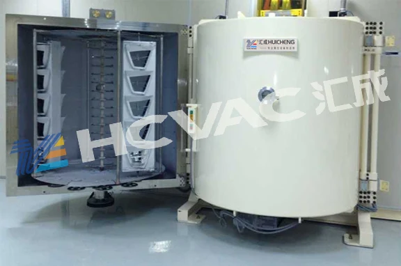 фара вакуумных покрытий машины/устройстве головы свет/света автомобиля pvd покрытием оборудование систем