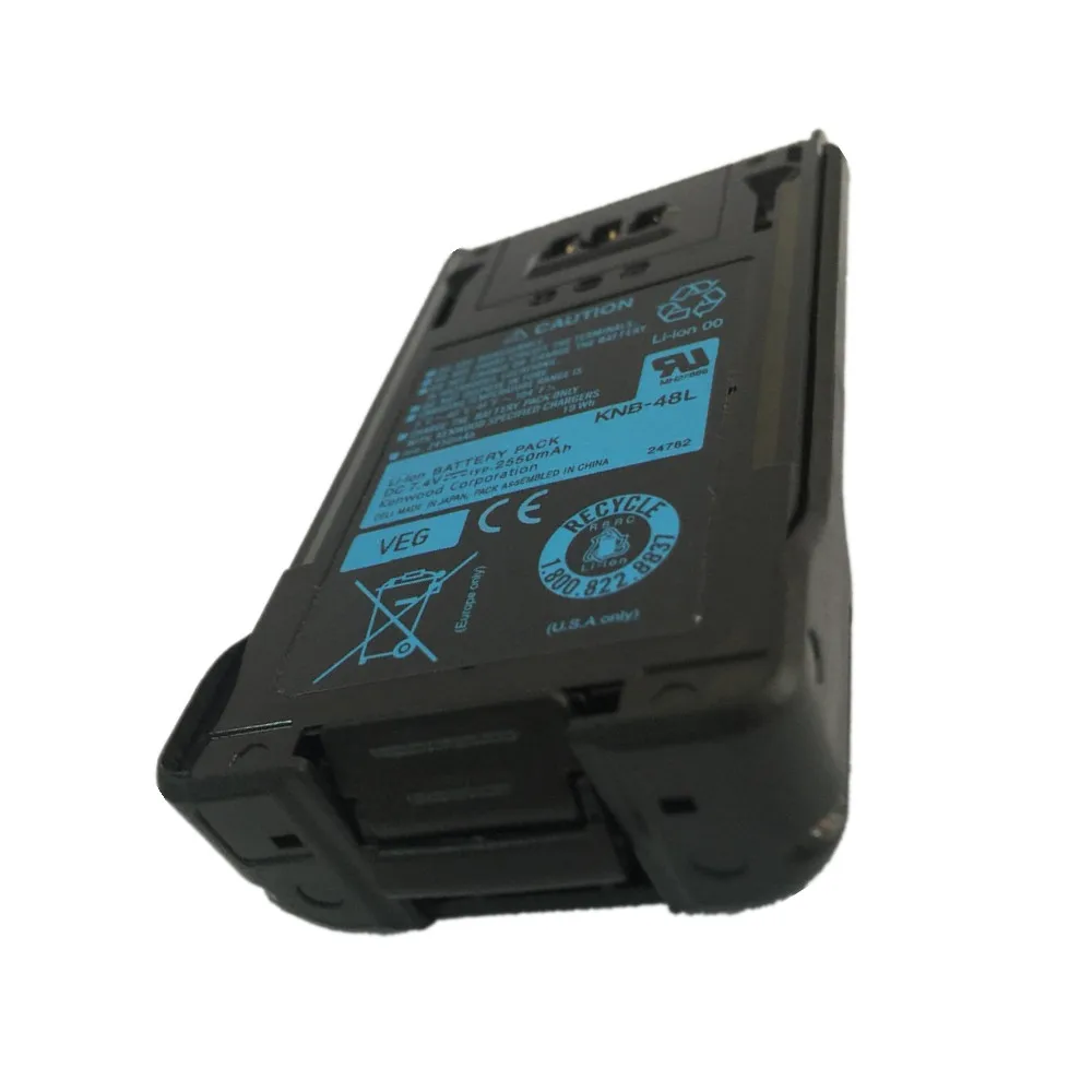
KNB48L Battery 2500mAh battery pack for Kenwood NX300 NX300S NX200 NX200Stwo way radios 