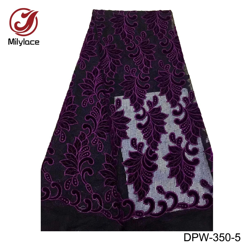 2020 Высококачественная Черная Свадебная французская вышивка африканские кружевные ткани