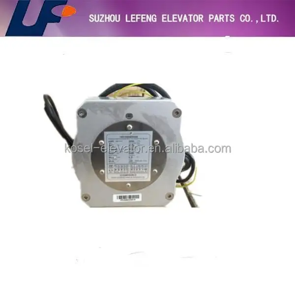 
YOUSHENGKANG elevator door operator motor,elevator permanent magnet synchronous motor 