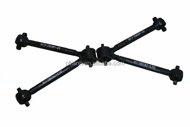 v torque rod manufacturer v-rod rod assembly