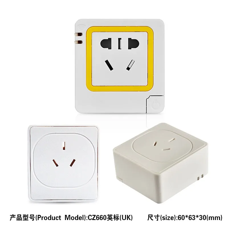 Хорошее качество Мути стандарт пластик настенный Электрический свет крышка розетки 220 В