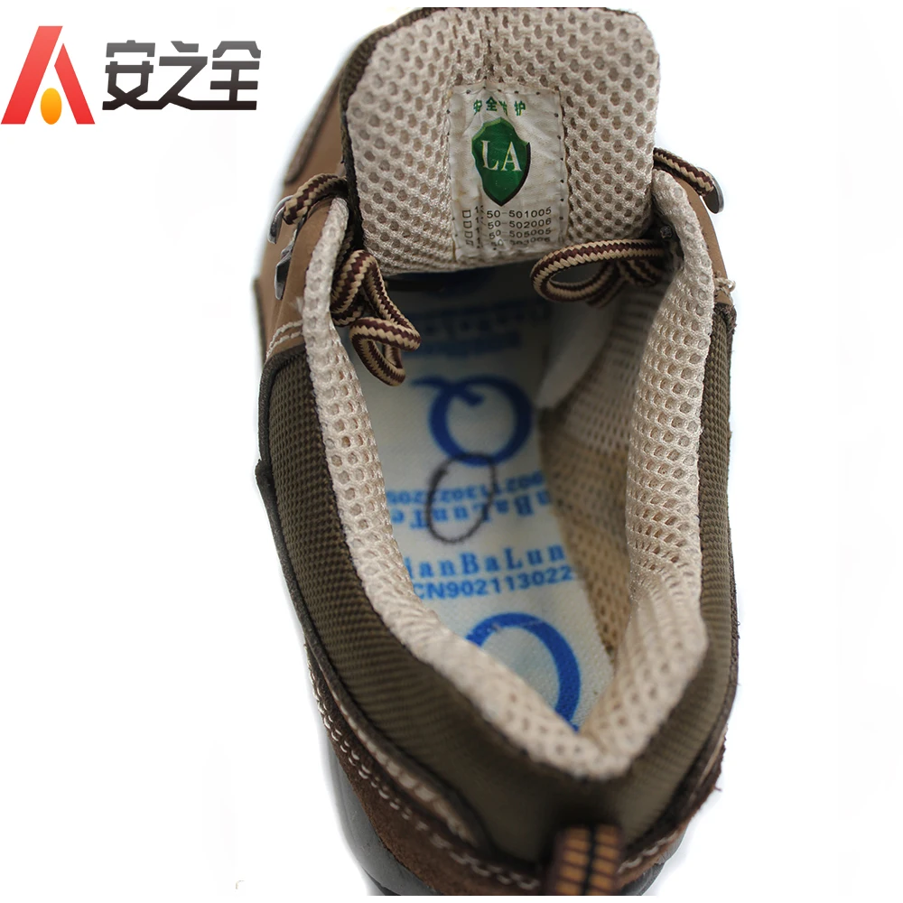 Hot-selling Breathable Brown Asphalt Paving Safety Shoes