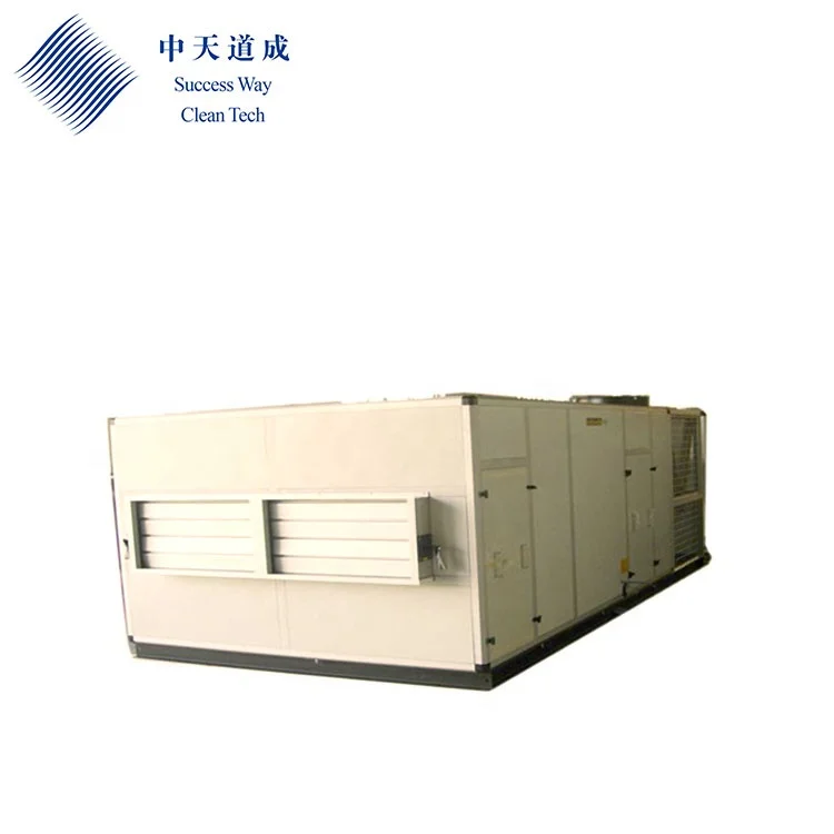 GMP Assemble AHU