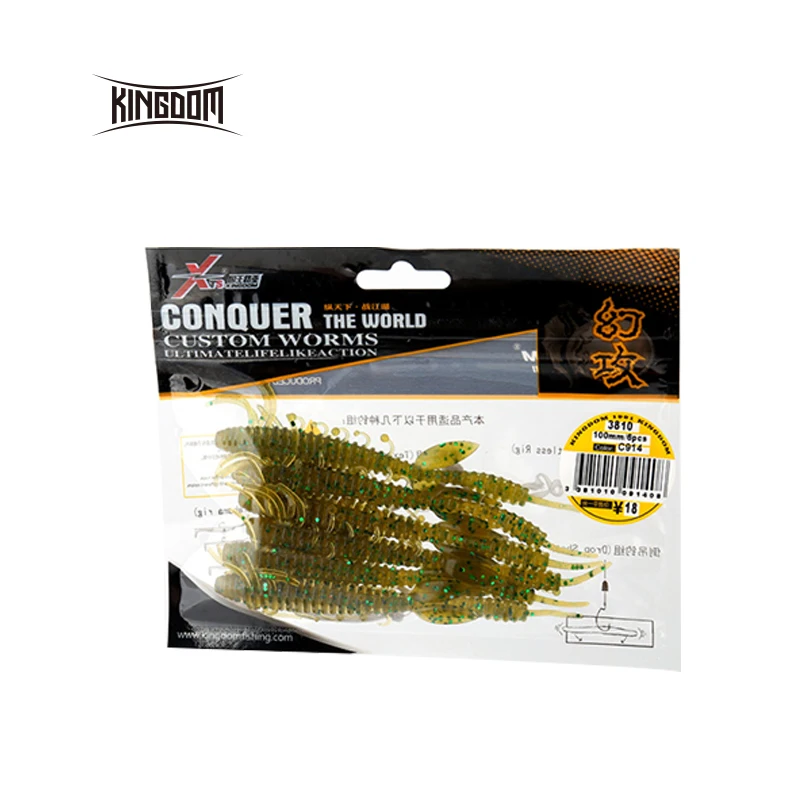 Fishing Lures Lugworm Bread Worms Bait For Fresh Water Angleworm Earthworm Soft Lure