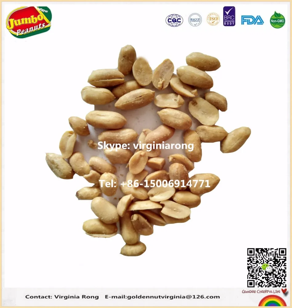 
roasted and salted peanut kernels 18g small plastic bag packing 