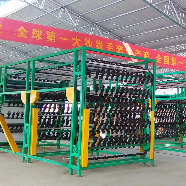 
Gloves Dipped Production Line/Glove Machine 