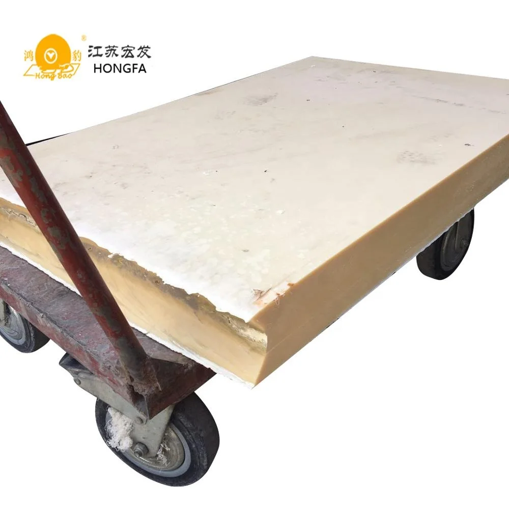 
nonstandard and standard size Cast MC Nylon Sheet/Plastic Panel/Plate/Board 