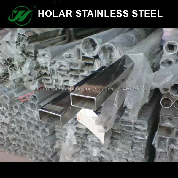 Stainless steel mirror pipe