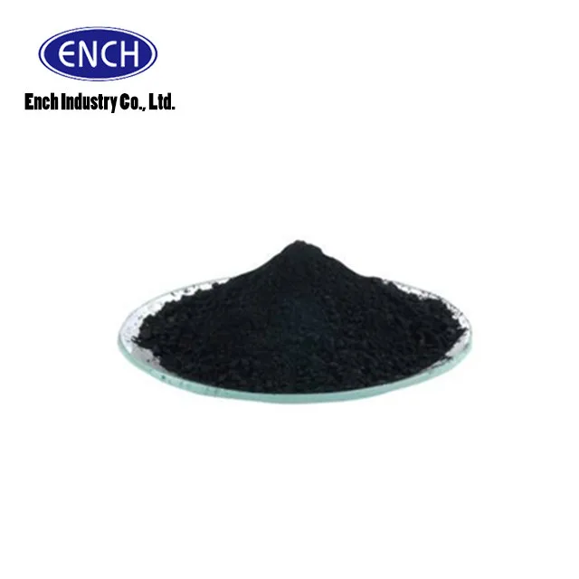 
Sodium rhodizonate cas:523-21-7 