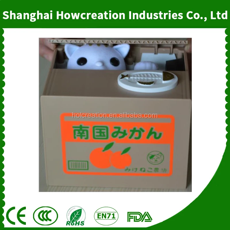 Automated White Kitty Cat Steal Coin Money Box Piggy Bank Kids Gift Money Bank