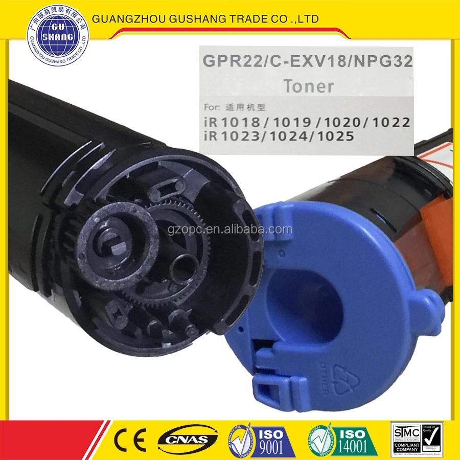 compatible toner cartridge for Canon NPG-32 GPR-22 C-EXV18
