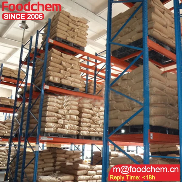 Feed Additive Pure lysine