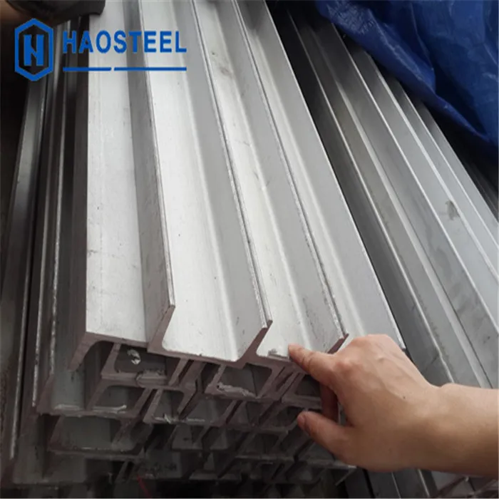 
sis 2377 duplex stainless steel channel U &C bar 