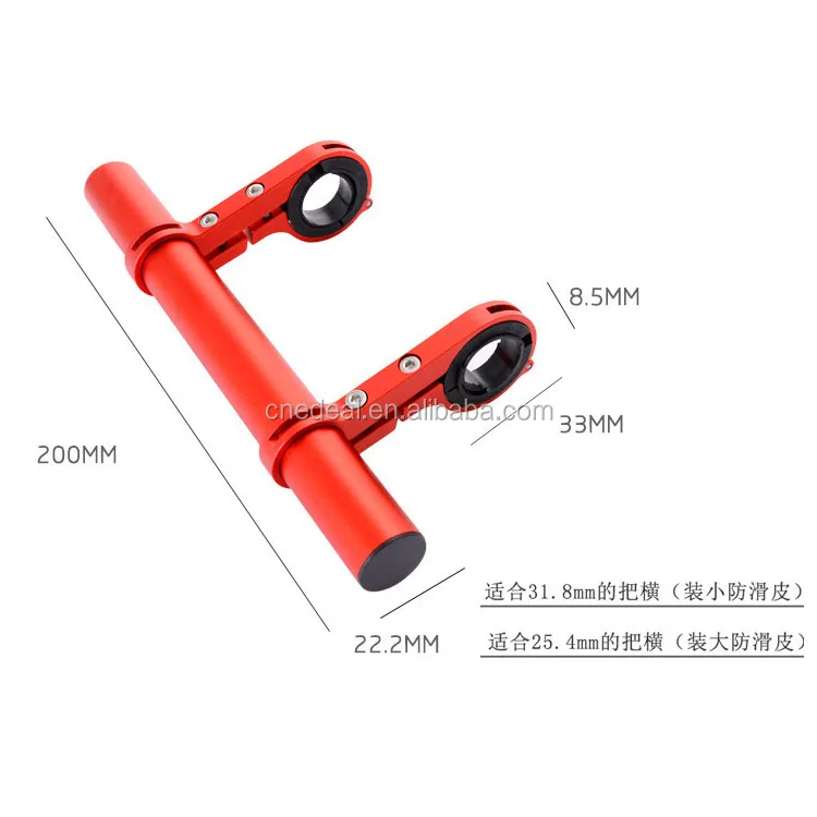 
Jialitte B092 Bicycle Handlebar Extender Mount CNC Alloy Handlebar Extension Bike Extender Clamps for Computer LIghts GPS 