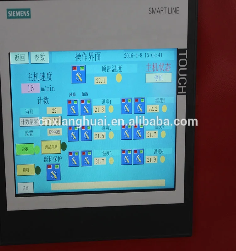 Paper Films Nonwoven Flexo Printer Heavy Thick Paper Roll To Roll Printing Easy Operation Paper  Flexo Printing Machine