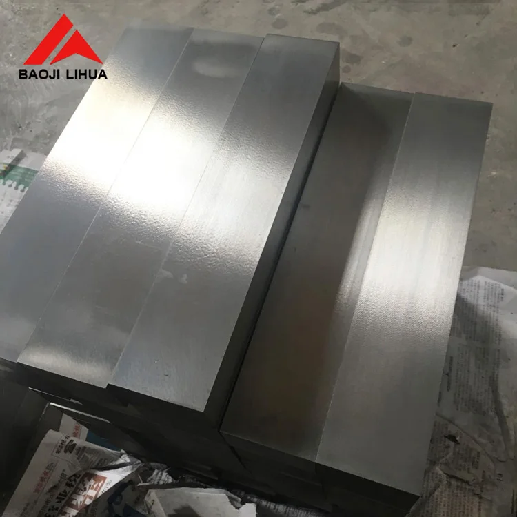 Hot sell pure titanium block billet price