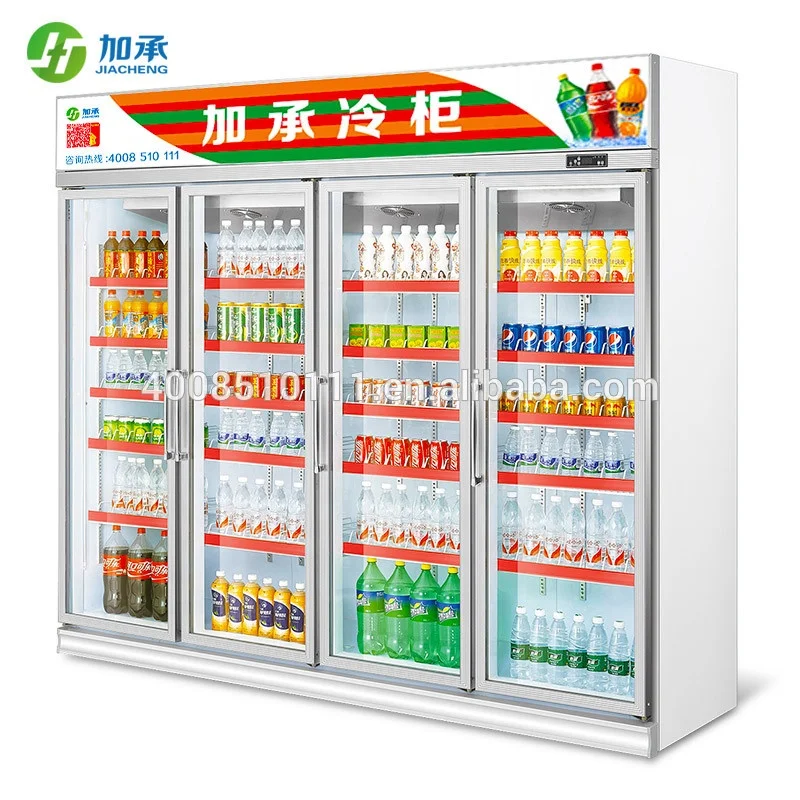 Upright Showcase Fridge Cooler of 2 door glass vertical freezer for soft drink beer pepsi cola