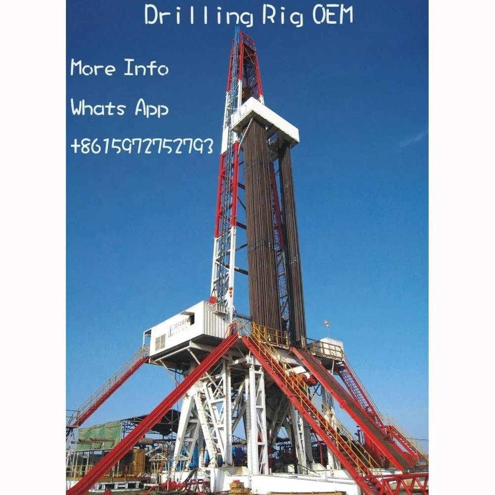 Буровая установка SJ PETRO для буровой установки SJ PETRO ,RG PETRO,DFXK,BOMCO,ZYT,HH