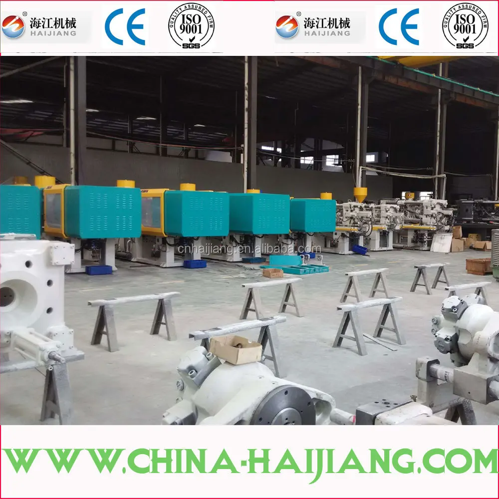 Ningbo Haijiang plastic cup injection molding machine