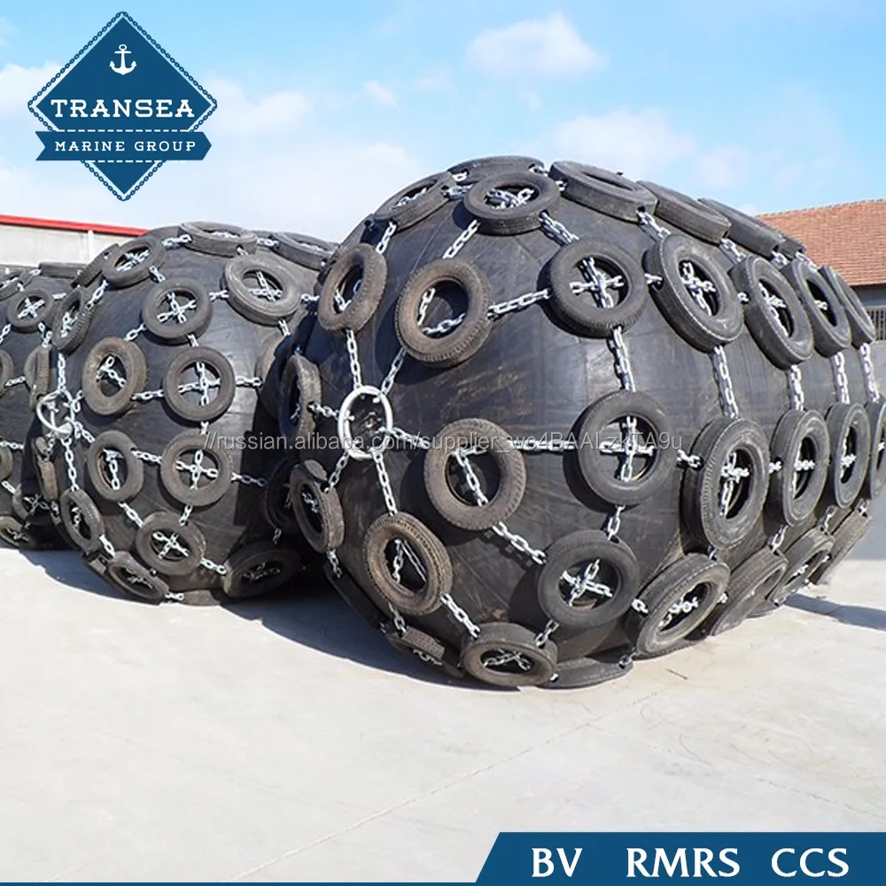 Yokohama Морских Резиновые Крыло с сертификатом CCS D2.0 * 4.5 М