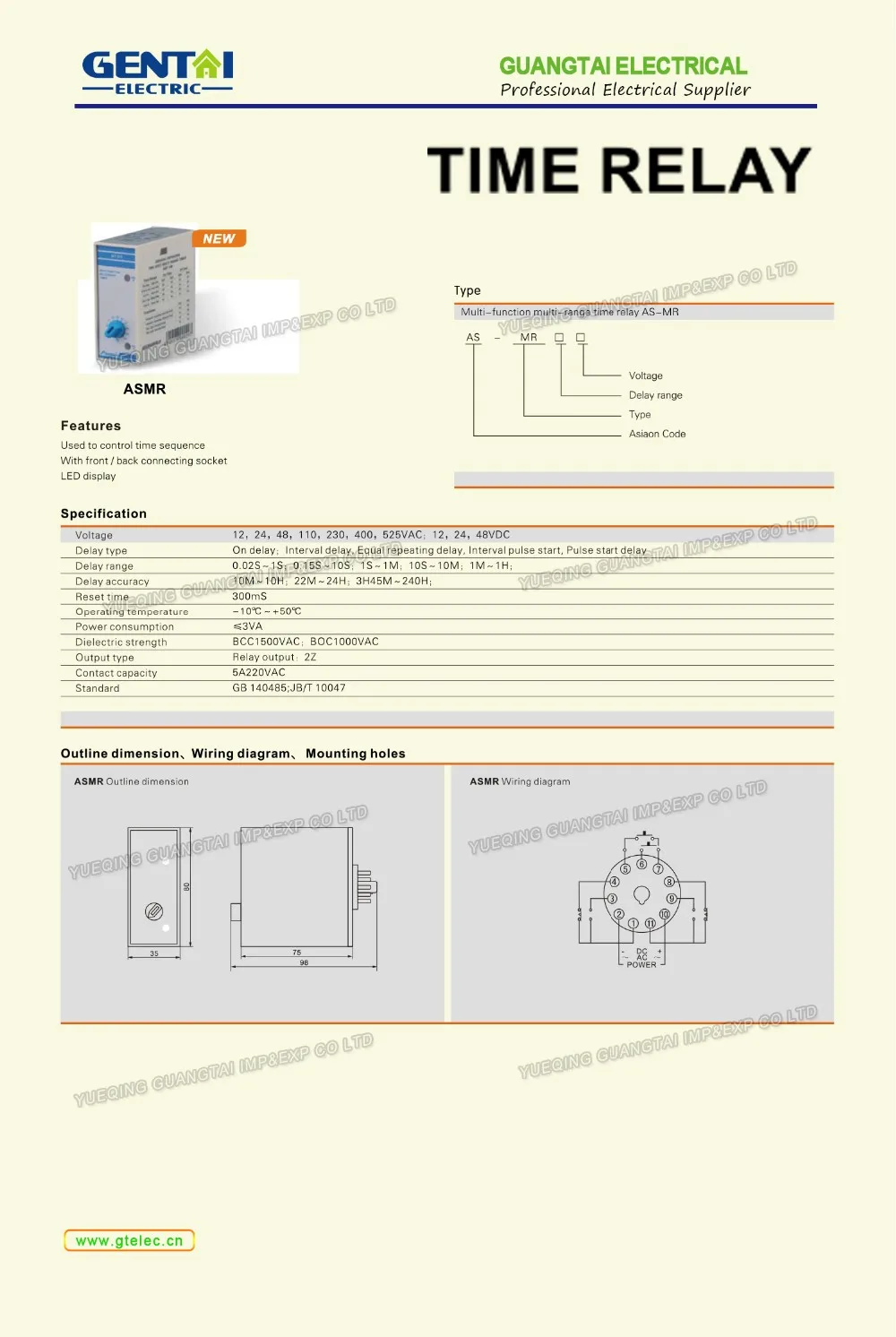 Omron Time Delay Relay