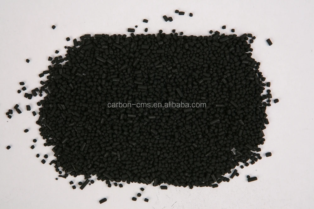 high purity cheap price adsorbent nitrogen gas chemical material carbon molecular sieve CMS-200