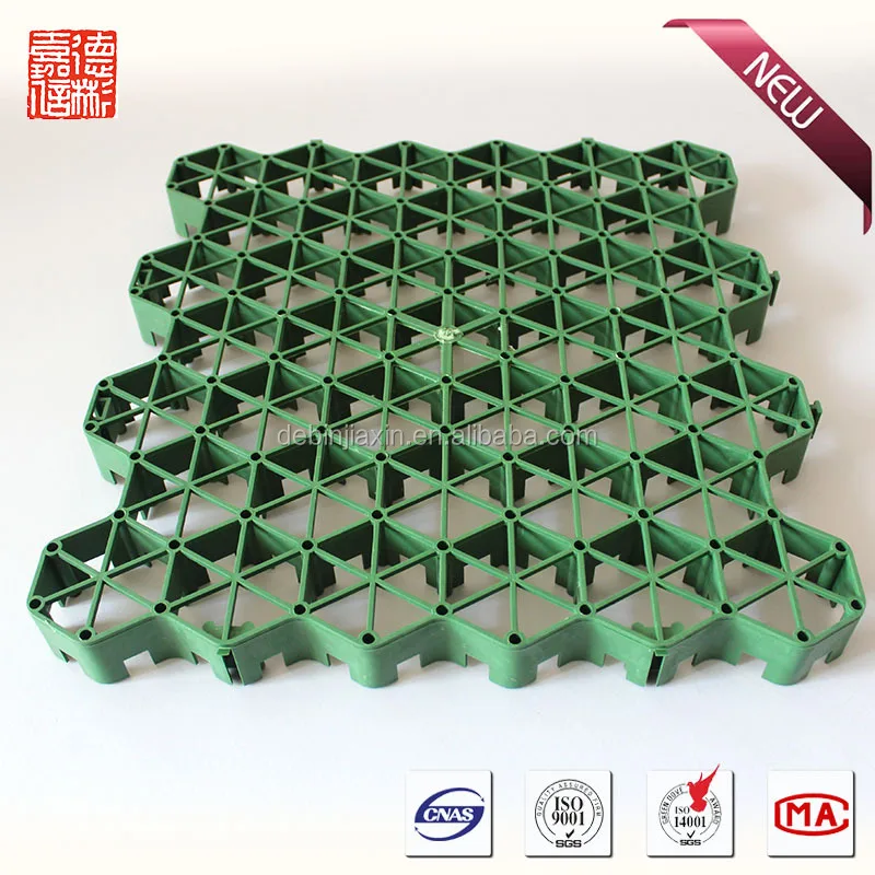 Соединяющаяся пластиковая напольная травяная сетка для парковочного покрытия