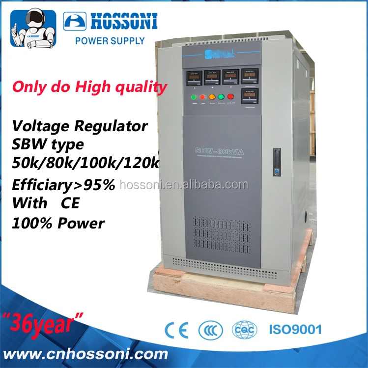 Hossoni цифровой дисплей sbw стабилизатор AVR регулятор 80KVA с ce