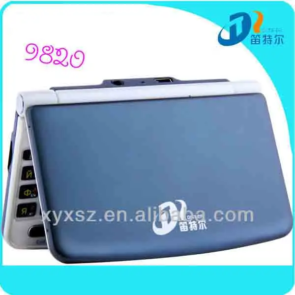 переводчик с перевода аудио произношение клавиатуры с английского на русский REC9820