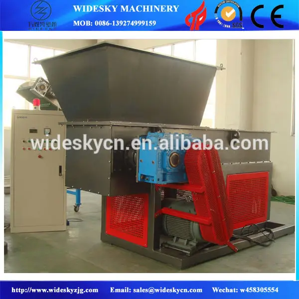 
 Табачная промышленная картонная Шестерня для машины для измельчения бумаги, небольшой пластиковый измельчитель  