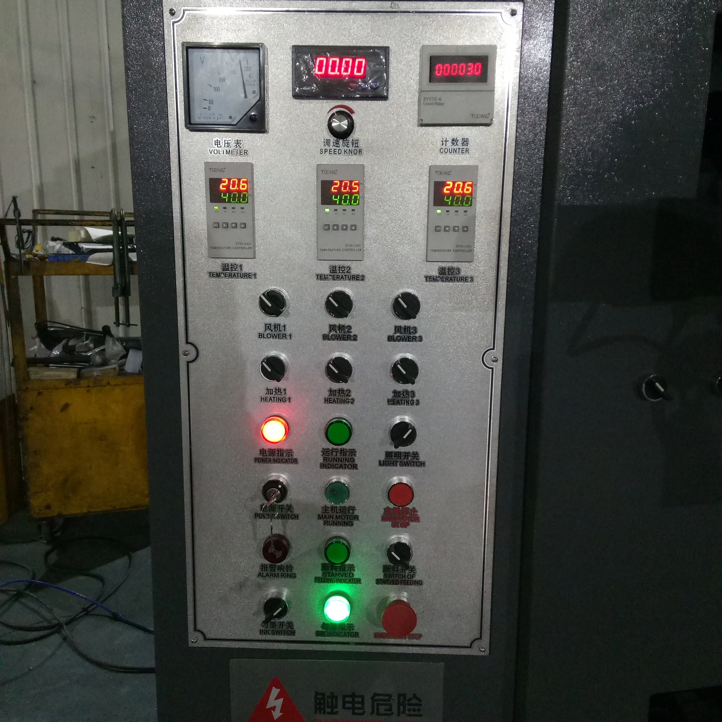 Letterpress Printing Machine For PE Film BOPP Film Flexo Printing Machine For Paper Roll Paper Cup Printer