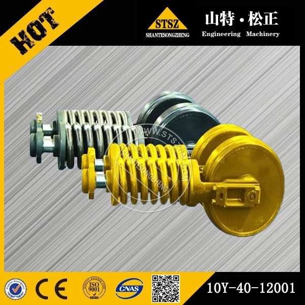 SD13 натяжное устройство