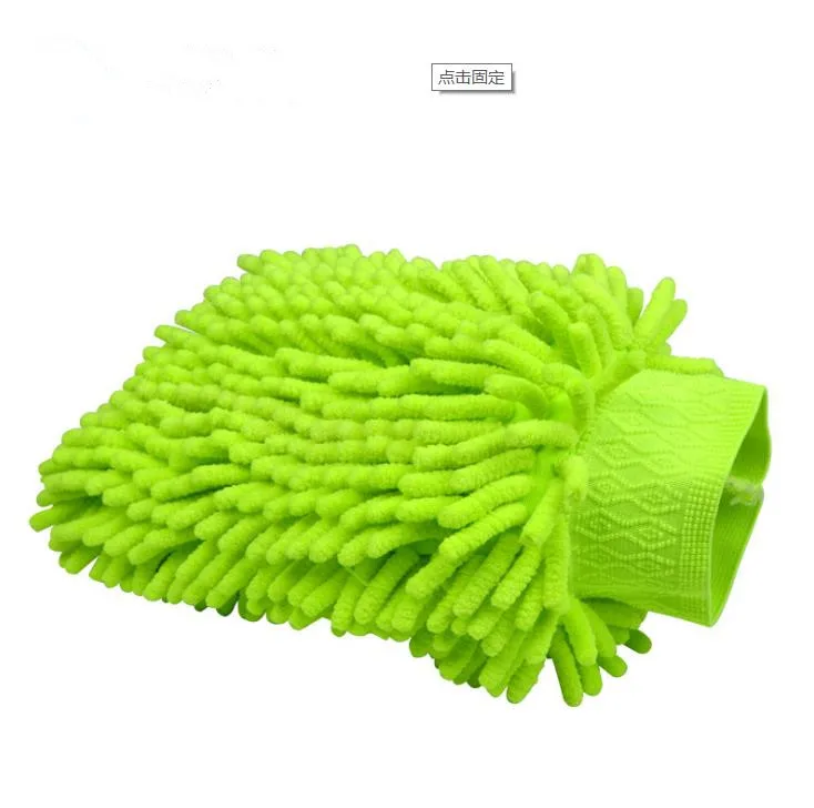 Double-sided Microfiber Chenille Car Wash Glove