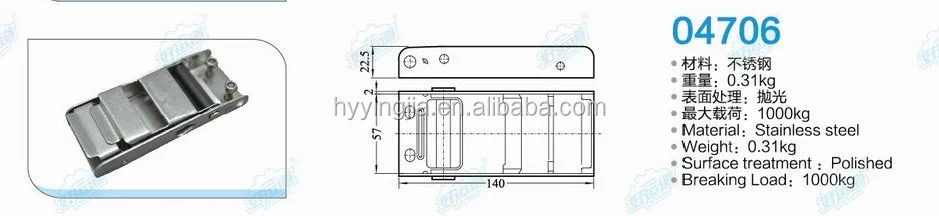 Curtain side trailer parts stainless steel webbing belt buckle