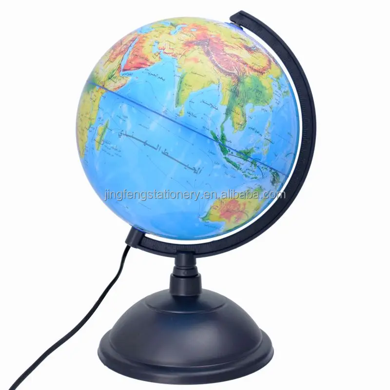
Modern style Simple design globe hologram with many colors 