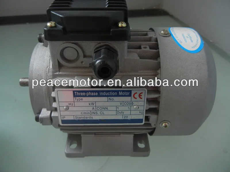 двигатель постоянного тока