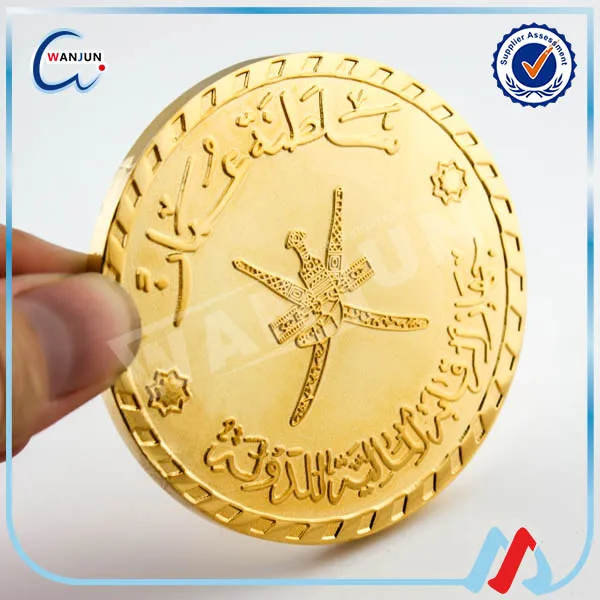 State audit institution SULTANATE OF OMAN prices old gold coins