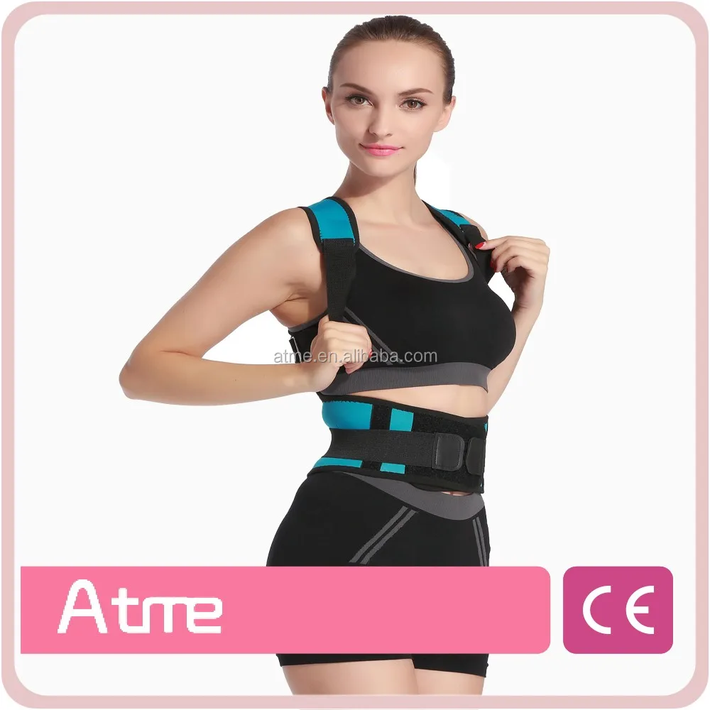 
Manufacture posture correction back support vest 