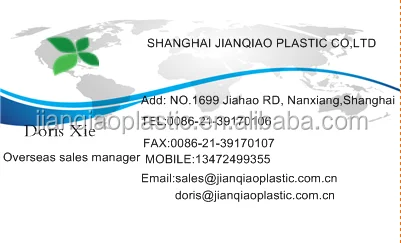 polyethylene modified with maleic anhydride used to improve compatibility for HDPE with fiberglass,talc,aluminium,mineral,etc