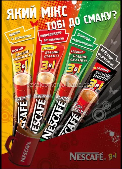 EL подсветка мигающий свет плакат реклама дисплей свет el анимационная панель