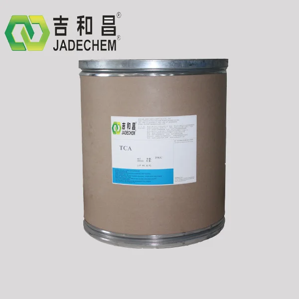 CAS NO.13580-38-6 / POPDH / Propargl oxo propane 2 3 dihydroxy