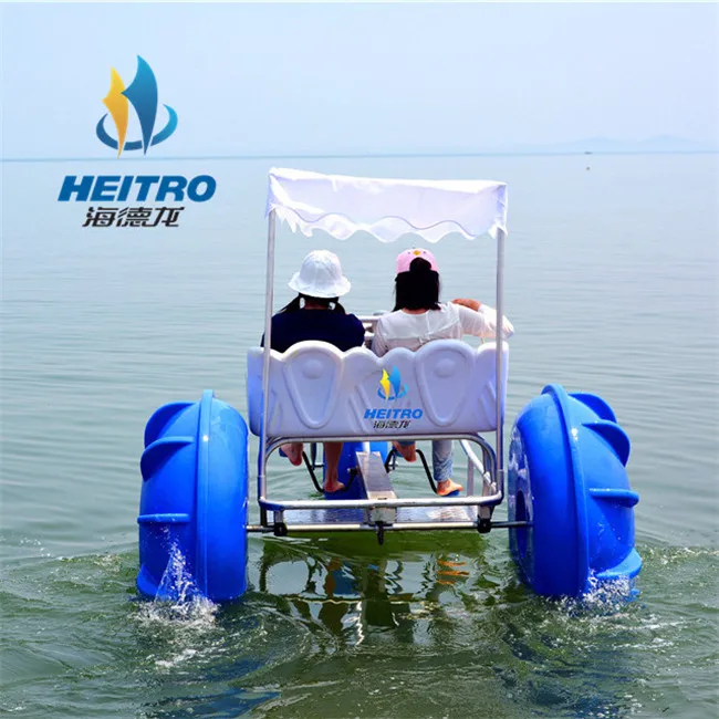 Best sales quality of Water tricycle, water Bike sport games with PE materials for sea