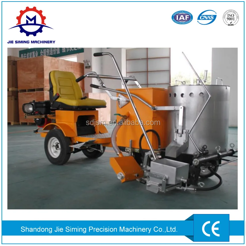  Самоходная дорожная маркировочная машина/Оборудование для покраски асфальтовых линий